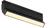 Трековый магнитный светильник iLedex Vision 4822-004-L300-12W-110DG-4000K-BK
