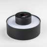 Встраиваемый светильник Lightstar Acuto 215947