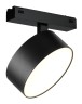 Трековый магнитный светильник iLedex Vision 4825-047-D140-20W-110DG-4000K-BK
