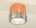 Потолочный светильник Ambrella Light Techno Spot XS8122020 (C8122, N8480)