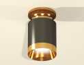 Потолочный светильник Ambrella Light Techno Spot XS6303140 (N6905, C6303, N6134)