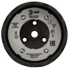 Накладной светильник Эра OL49 BK Б0059800