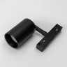 Магнитный трековый светильник Lumker SY-LINK-SP-BL-10-NW 013681