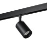 Магнитный трековый светильник Lumker SY-LINK-SP-BL-10-NW 013681