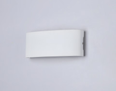 Уличный настенный светильник Ambrella Light Garden ST4461