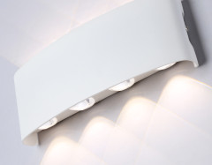 Уличный настенный светильник Ambrella Light Garden ST4461
