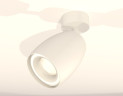 Спот Ambrella Light Techno Spot XM1122003 (A2202, C1122, N7110)