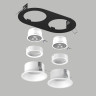 Встраиваемый светильник Lightstar Domino (214657+214606+214606+214006+214006) D6570606WMOD