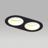 Встраиваемый светильник Lightstar Domino (214657+214606+214606+214006+214006) D6570606WMOD