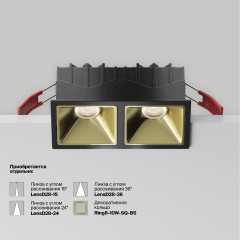 Встраиваемый светильник Maytoni Alfa LED DL043-02-10W4K-SQ-B-1