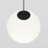 Трековый подвесной светильник Maytoni Luna TR039-4-5W3K-WW-DS