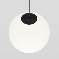 Трековый подвесной светильник Maytoni Luna TR039-4-5W3K-WW-DS