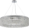 Подвесная люстра Stilfort Delone 2179/09/12P