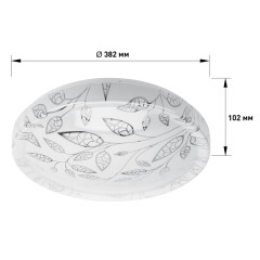 Потолочный светильник Эра SPB-6-36-4K Syuzi Б0053323