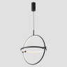 Подвесной светильник Crystal Lux PROTON SP20W LED
