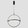 Подвесной светильник Crystal Lux PROTON SP20W LED
