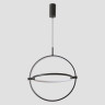 Подвесной светильник Crystal Lux PROTON SP20W LED
