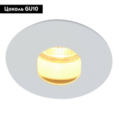 Встраиваемый светильник Arte Lamp Accento A3219PL-1WH