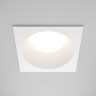 Встраиваемый светильник Maytoni Technical Share DL126-GX53-SQ-W