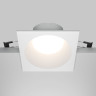 Встраиваемый светильник Maytoni Technical Share DL126-GX53-SQ-W