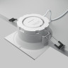 Встраиваемый светильник Maytoni Technical Share DL126-GX53-SQ-W