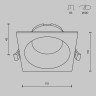 Встраиваемый светильник Maytoni Technical Share DL126-GX53-SQ-W
