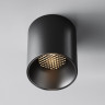Накладной светильник Maytoni Alfa led C064CL-12W3K-RD-B