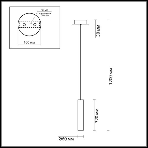 Подвесной светильник Odeon Light Shiny 5062/5LB