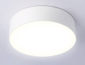 Потолочный светильник Ambrella Light Orbital Air Alum FV5515
