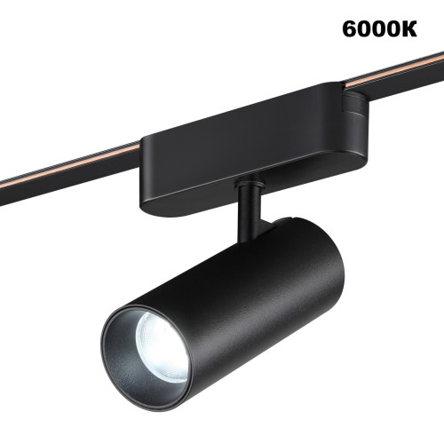 Трековый светильник Novotech Easy Shino 359470