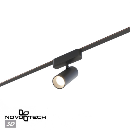 Трековый светильник Novotech Easy Shino 359470