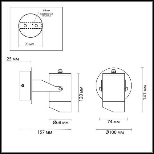 Уличный настенный светильник Odeon Light Stima 6647/10WL