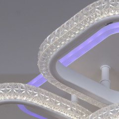 Потолочная люстра Reluce 06335-0.3-4+1A WH (RGB)