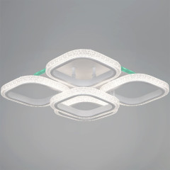 Потолочная люстра Reluce 06335-0.3-4+1A WH (RGB)