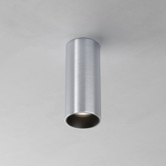 Потолочный светильник Maytoni Technical Focus Led C056CL-L12W4K-W-PT