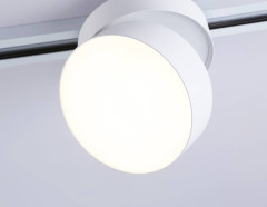 Трековый однофазный светильник Ambrella Light Track System GL6872