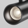 Трековый магнитный светильник Maytoni Technical Focus Led Exility X TR243-5W4K-B