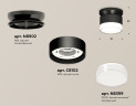 Накладной светильник Ambrella Light Techno spot (N8902, C8102, N8399) XS8102052