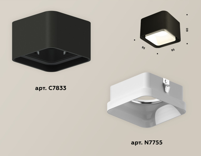 Потолочный светильник Ambrella Light Techno Spot XS7833021 (C7833, N7755)