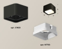 Потолочный светильник Ambrella Light Techno Spot XS7833021 (C7833, N7755)