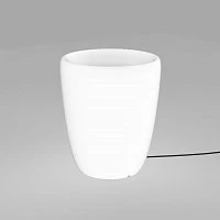 Уличный светильник Nowodvorski Flowerpot 9711