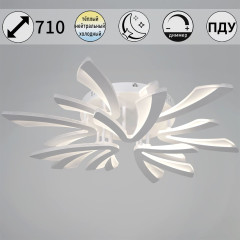 Потолочная люстра Reluce 59090-0.3-6+3 WH