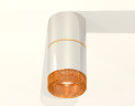 Потолочный светильник Ambrella Light Techno Spot XS7405062 (C7405, A2072, C7405, N7195)