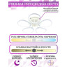 Потолочная люстра Natali Kovaltseva Perfekt LED LAMPS 81211