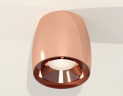 Потолочный светильник Ambrella Light Techno Spot XS1144002 (C1144, N7035)