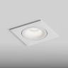 Точечный светильник Hesby Lighting Core HSBL_0230