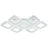 Потолочная люстра Escada Avolon 10261/7LED