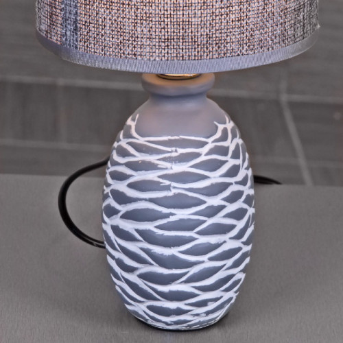 Настольная лампа Reluce 98231-0.7-01 GREY