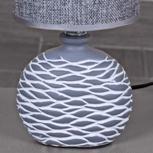 Настольная лампа Reluce 98231-0.7-01 GREY