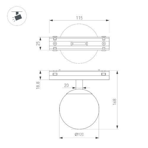 Трековый магнитный светильник Arlight MAG-VIBE-SFERO-R120-6W Warm3000 (BK, 235 deg, 48V) 044457